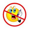 Unwanted Call Blacklist