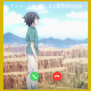 Suzuki Fake Call - Death March to The Parallel  WP APK
