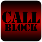 Call Block And Messaging 아이콘