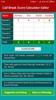 Call Break Point Calculator Multiplayer-Offline تصوير الشاشة 1