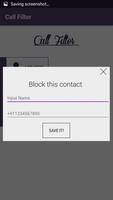 Call Filter スクリーンショット 1