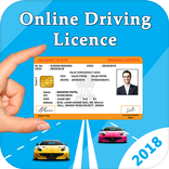 Driving Licence Online Apply : ड्राइविंग लाइसेंस