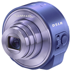 DSLR Camera Controller 📷 icon