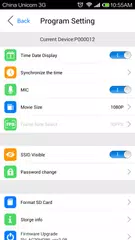 Скачать PV Cam WIFI(1.1) APK