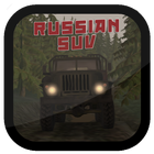 Russian SUV 아이콘