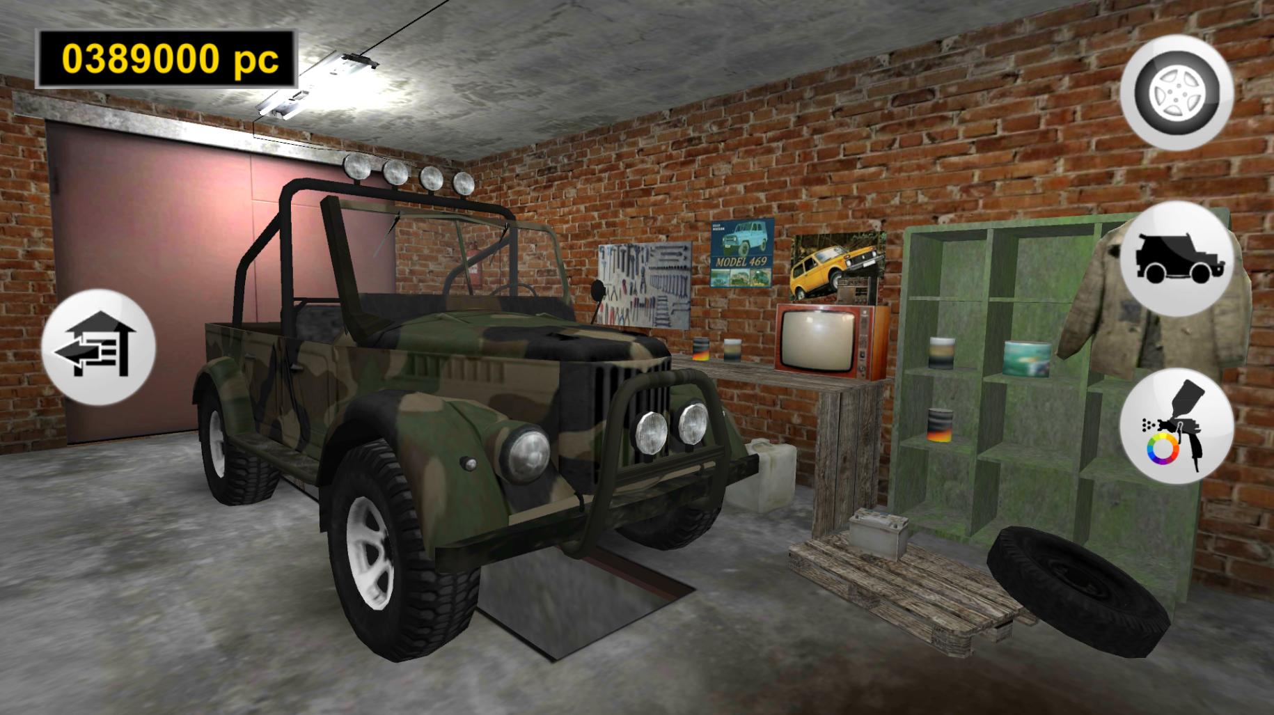 Игра русский стиль. Russia SUV 1.5.7.4. Рашен сув 1.5.2.7. Игра Russian UAZ. Russian SUV 1.4.7.