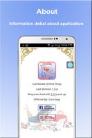 Khmer Online Shops - Cambodia Online Store screenshot 2
