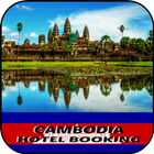 Cambodia Hotel Booking icône
