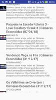 Câmeras Escondidas do Silvio Santos تصوير الشاشة 1
