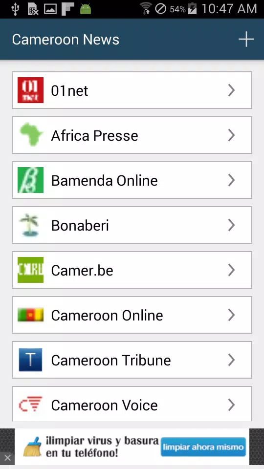 Cameroon News APK for Android Download