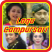 Lagu Campursari mp3 Lengkap