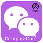 Campus-Chat (Wifi) 圖標