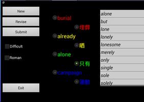 Cantonese English Dictionary captura de pantalla 2