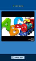 Nursery rhymes screenshot 7