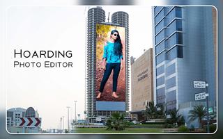 Hoarding Photo Editor скриншот 3