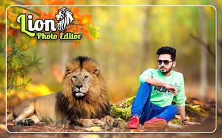 Lion Photo Editor 스크린샷 1