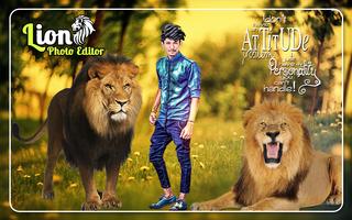 Lion Photo Editor تصوير الشاشة 3