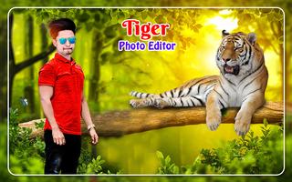 Tiger Photo Editor 海報