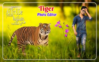 برنامه‌نما Tiger Photo Editor عکس از صفحه