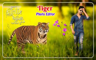 Tiger Photo Editor capture d'écran 2