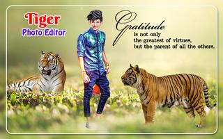 Tiger Photo Editor 截圖 3