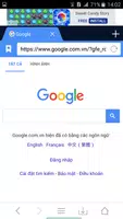 Web Browser تصوير الشاشة 1