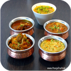 وصفات وطرق اكلات هندية Zeichen