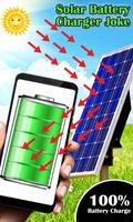 Ultra Fast Solar Battery Charger Prank 截圖 2