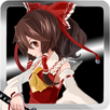 -東方- 霊夢無双!! APK