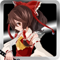 -東方- 霊夢無双!!