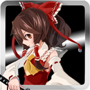 -東方- 霊夢無双!! APK