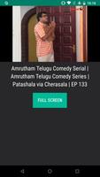 Amrutham serial (all episodes) - Capskipper screenshot 1