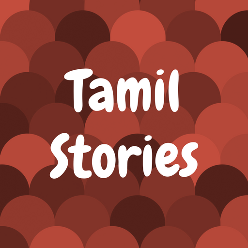 Tamil Stories - CapSkipper