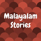 Malayalam stories - Capskipper ikona