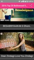 Bollywood HD Songs screenshot 1