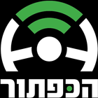 הכפתור עסקים-icoon