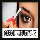 CARA MEMBUAT ALIS Zeichen