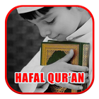 Mudah Hafal Al-Qur'an 56 Hari আইকন