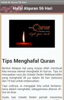 Mudah Hafal Al-Qur'an 56 Hari ภาพหน้าจอ 1