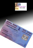 Pan Card Online Screenshot 2