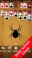 Solitaire الملصق