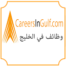 CareersInGulf Dubai Gulf Jobs APK