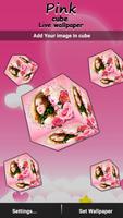 3D Pink cube live wallpaper capture d'écran 1