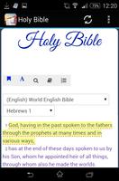 برنامه‌نما Holy Bible عکس از صفحه