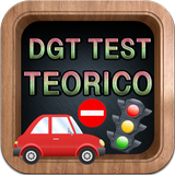 DGT Examen Coche 2018 Teorico - Autoescuela 2018 icône