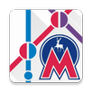 Nizhny Novgorod Subway Map APK