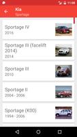 Cars Catalog capture d'écran 2