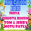 Hindi Cartoon Videos APK