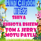 Hindi Cartoon Videos icon