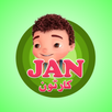 Jaan Cartoons in Urdu/Hindi APK